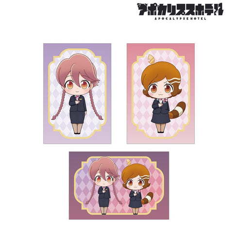 『アポカリプスホテル』ちびキャラ ホテルモントレ制服ver. ポストカード3枚セット